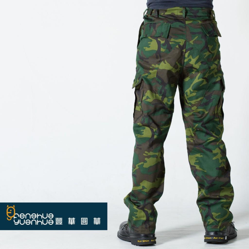 《 豐華圓華 》全新大迷彩褲 工作褲 長褲 休閒褲-細節圖2