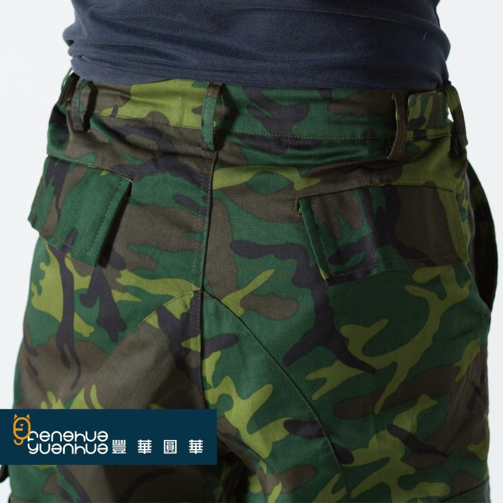 《 豐華圓華 》全新大迷彩褲 工作褲 長褲 休閒褲-細節圖3