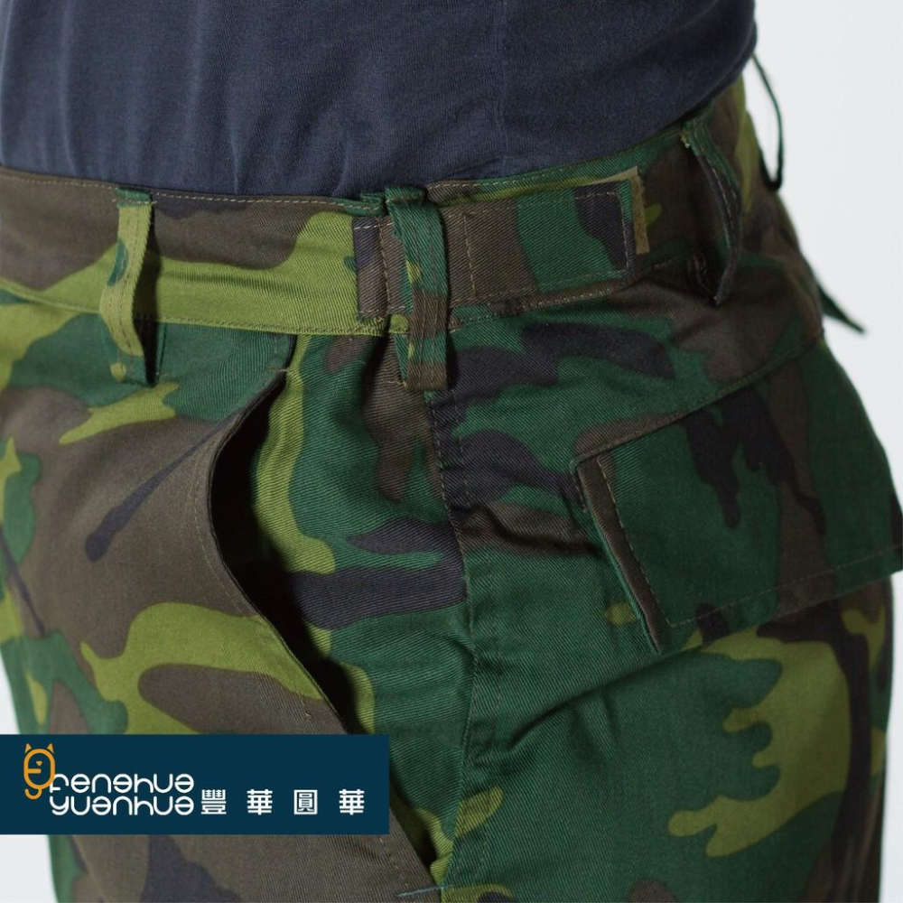 《 豐華圓華 》全新大迷彩褲 工作褲 長褲 休閒褲-細節圖4