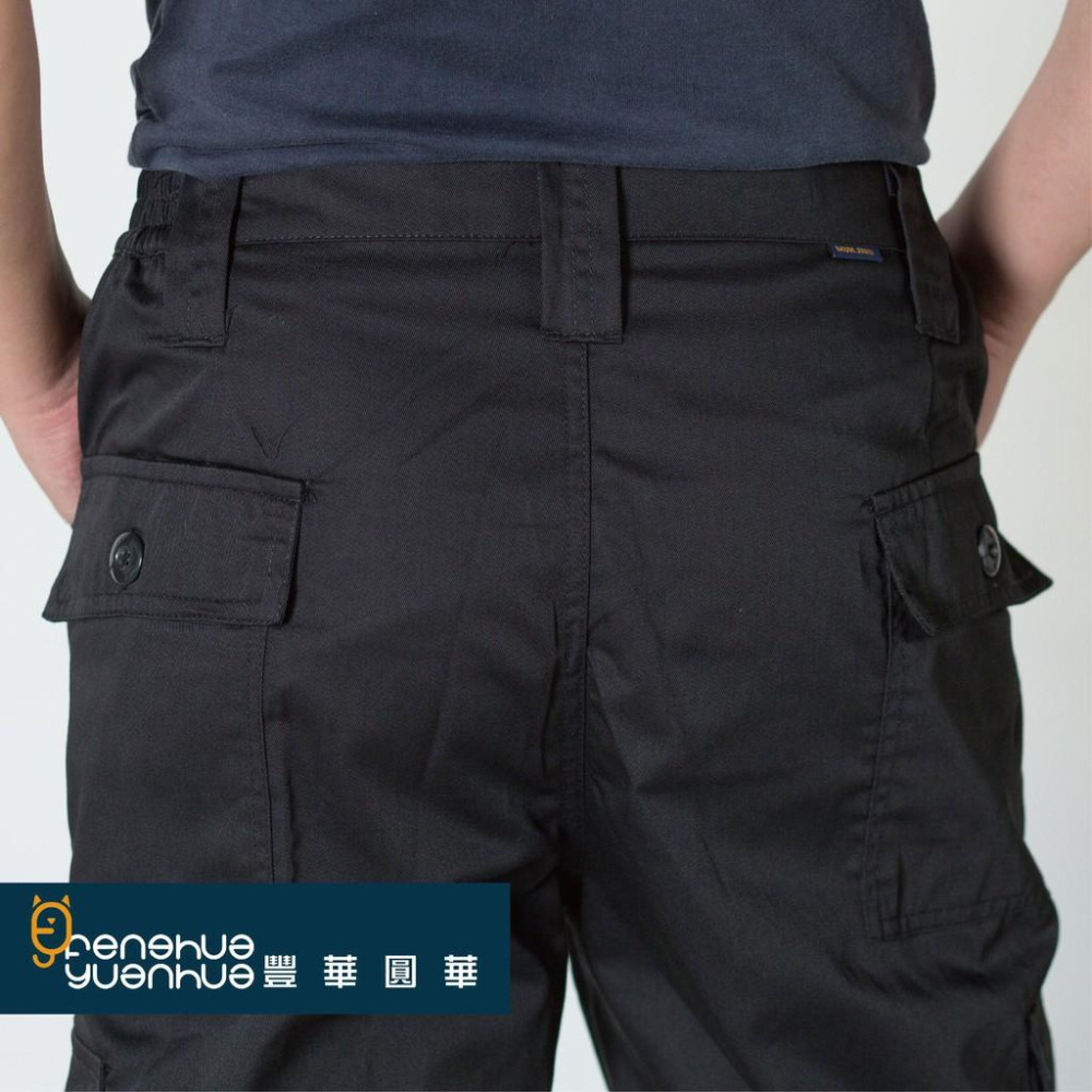 《 豐華圓華 》全新工作褲 褲子  黑色（薄款）-細節圖3