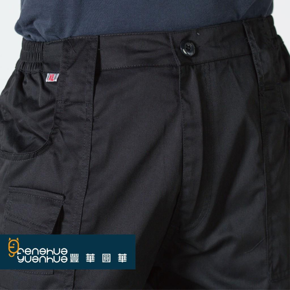 《 豐華圓華 》全新工作褲 褲子  黑色（薄款）-細節圖4