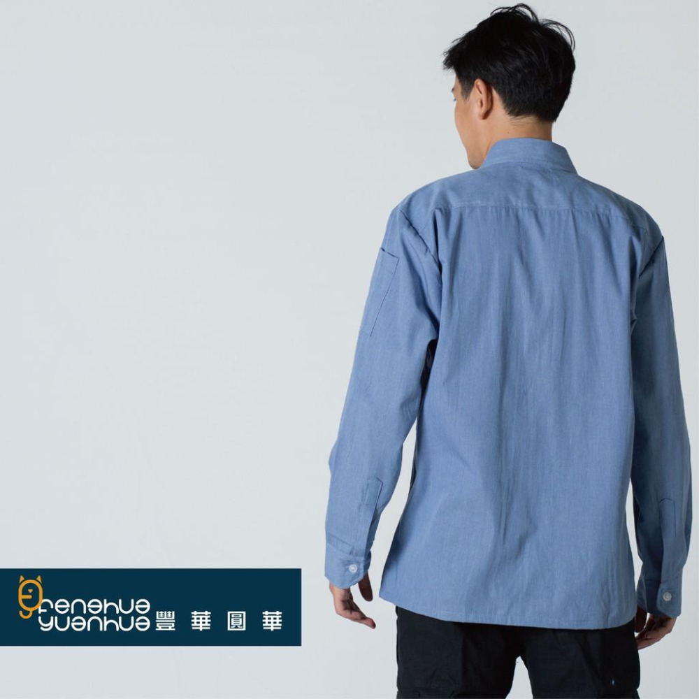 《 豐華圓華 》全新工作服 淺藍色 (薄款)-細節圖3