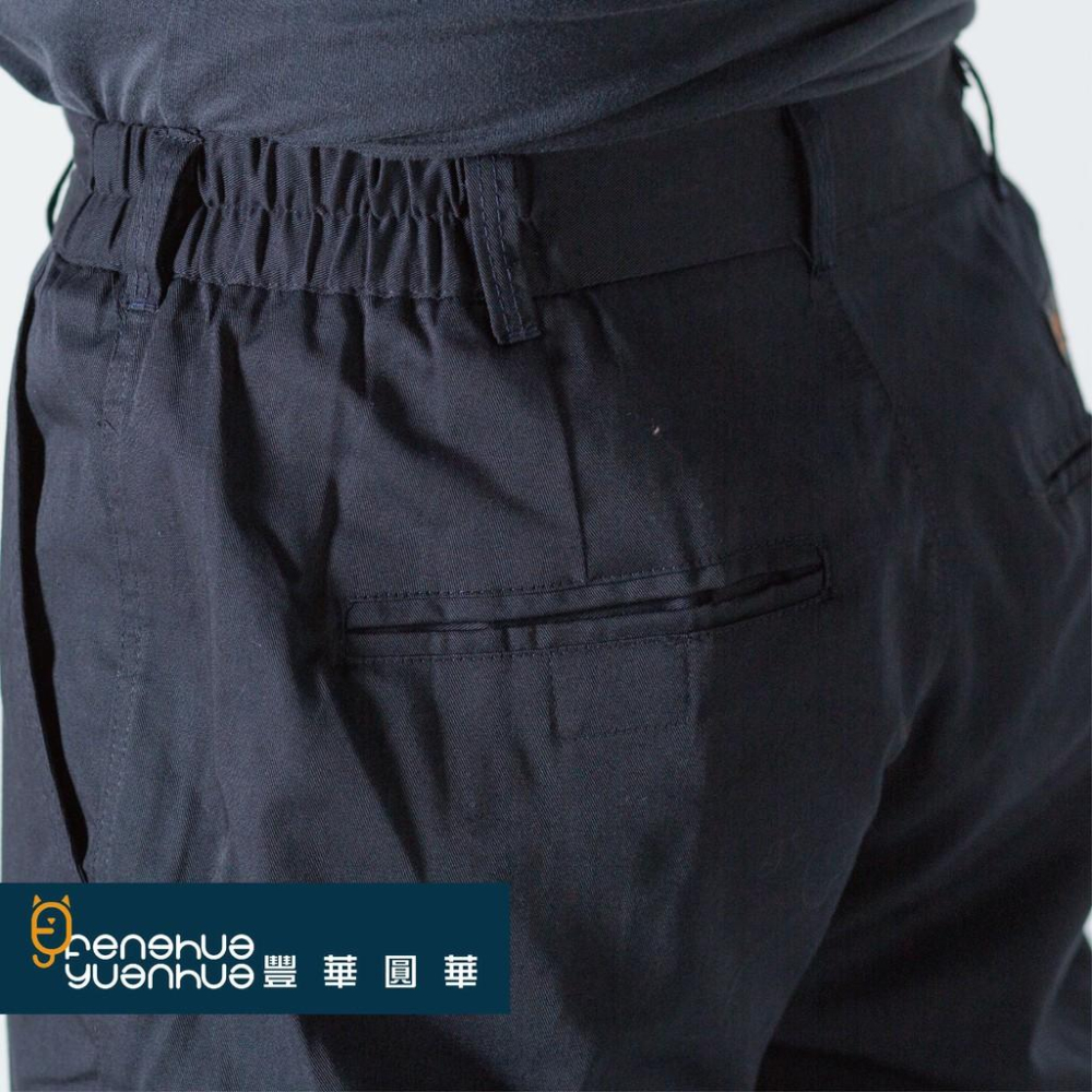 《 豐華圓華 》全新CVC工作褲 褲子 深藍色/黑色 (薄款)-細節圖4