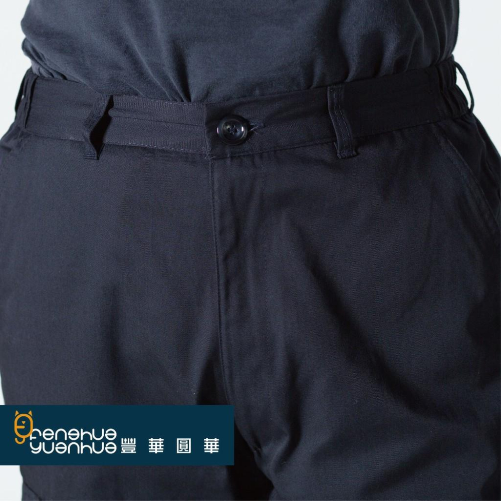 《 豐華圓華 》全新CVC工作褲 褲子 深藍色/黑色 (薄款)-細節圖5