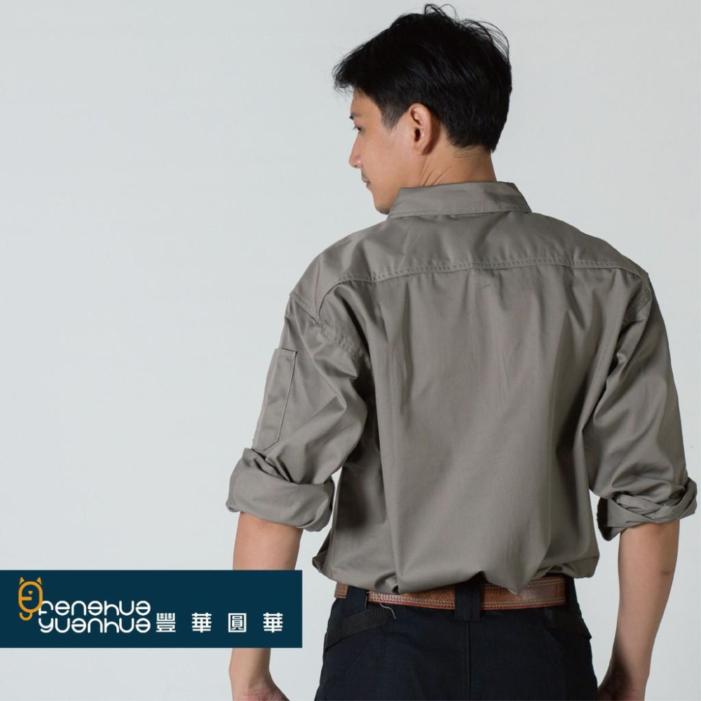 《 豐華圓華 》全新電焊工作服  卡其色/深藍 (厚款)-細節圖3