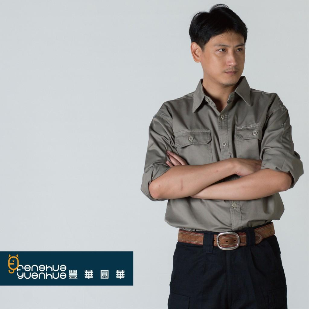 《 豐華圓華 》全新電焊工作服  卡其色/深藍 (厚款)-細節圖4