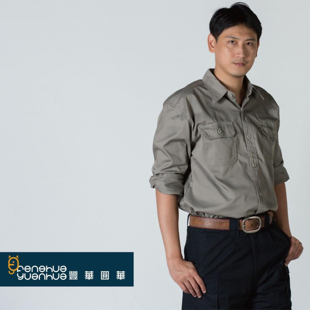 《 豐華圓華 》全新電焊工作服  卡其色/深藍 (厚款)-細節圖5