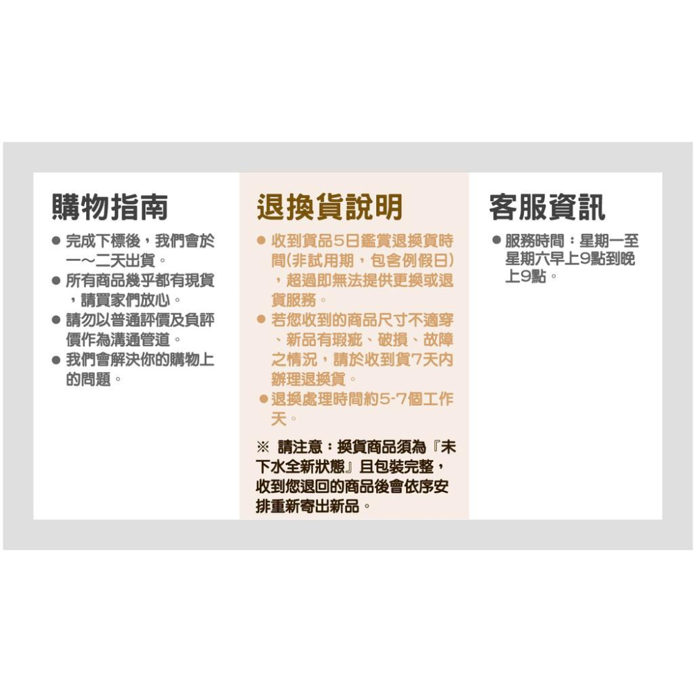 《 豐華圓華 》全新電焊工作服  卡其色/深藍 (厚款)-細節圖8