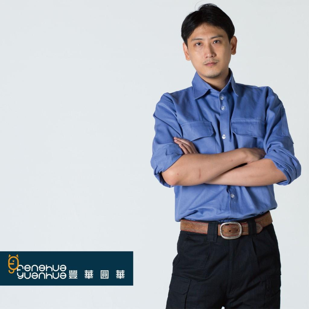 《 豐華圓華 》全新電焊工作服 芋頭色 (厚款)-細節圖2