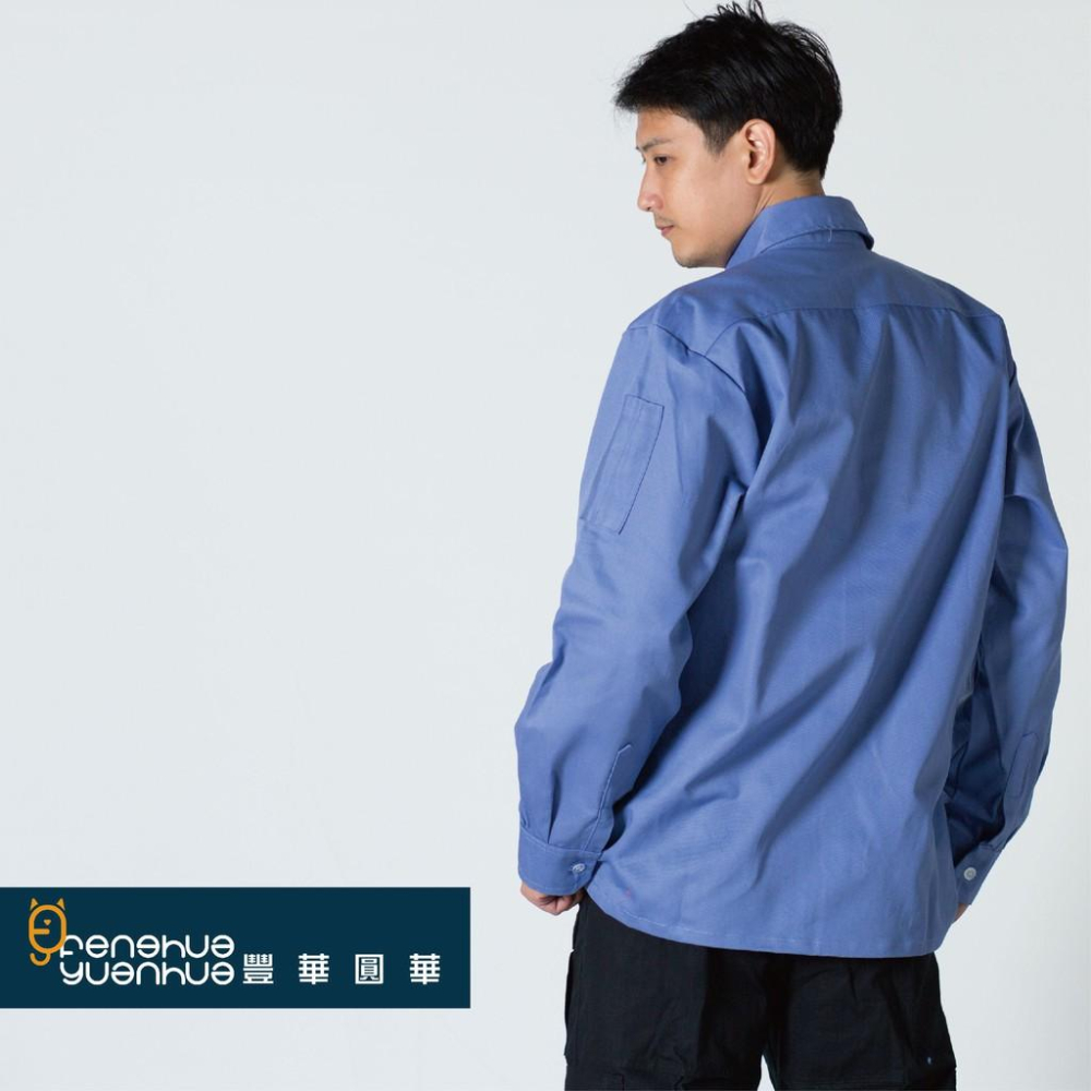 《 豐華圓華 》全新電焊工作服 芋頭色 (厚款)-細節圖3