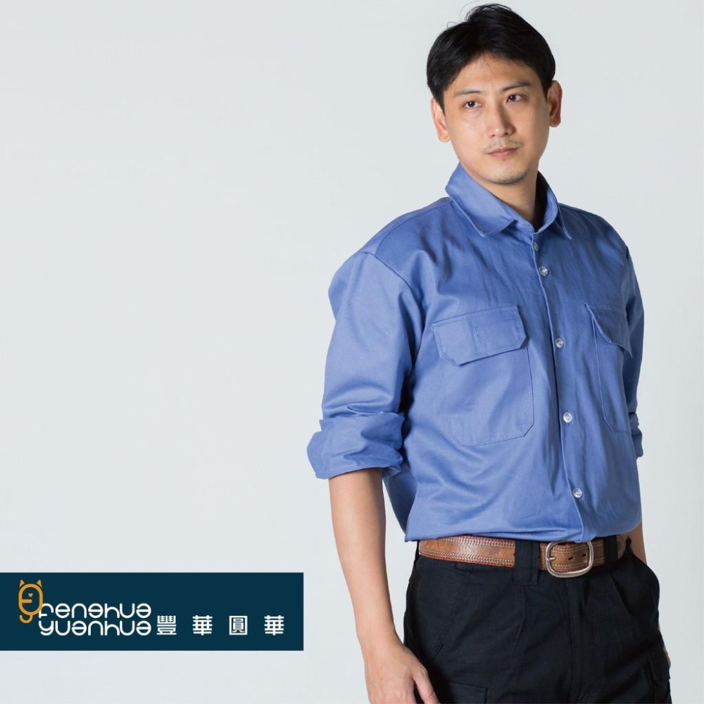 《 豐華圓華 》全新電焊工作服 芋頭色 (厚款)-細節圖4