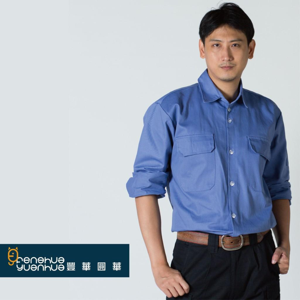 《 豐華圓華 》全新電焊工作服 芋頭色 (厚款)-細節圖5