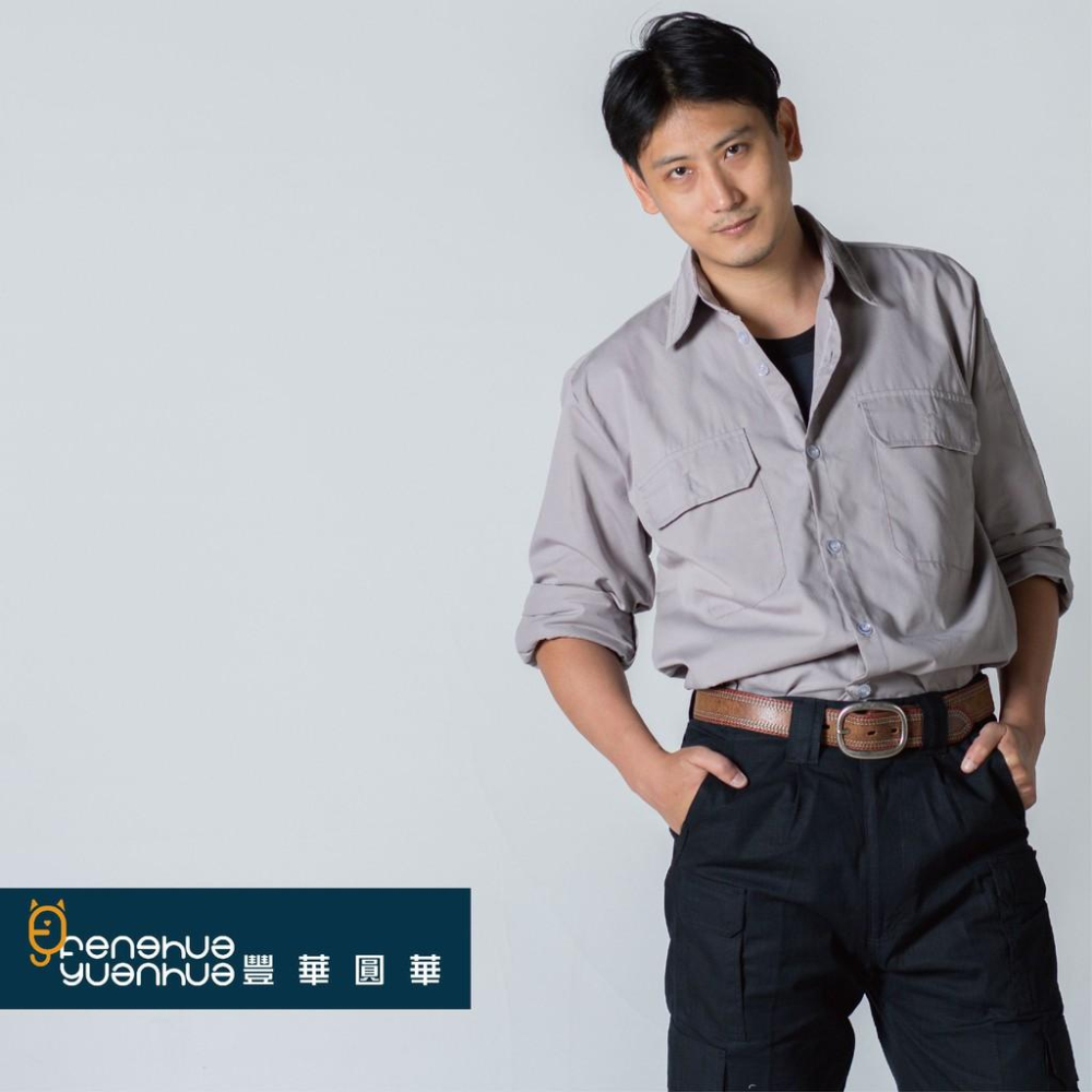 《 豐華圓華 》全新TC工作服 米灰色 (薄款)-細節圖2