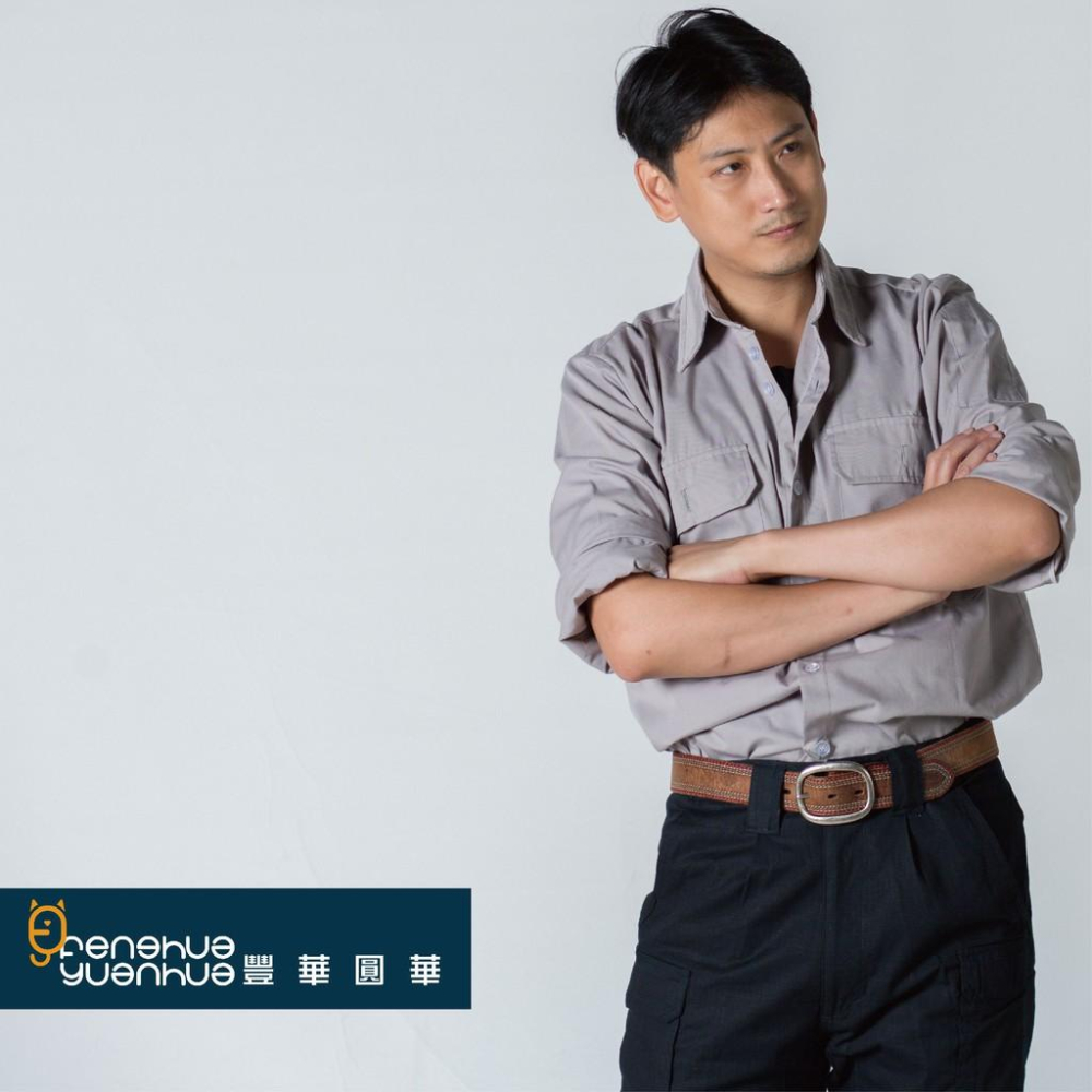 《 豐華圓華 》全新TC工作服 米灰色 (薄款)-細節圖3