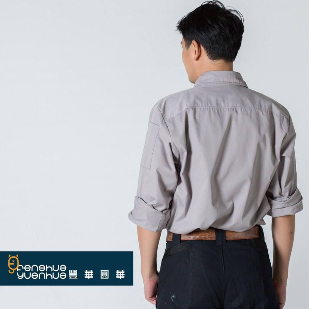 《 豐華圓華 》全新TC工作服 米灰色 (薄款)-細節圖4