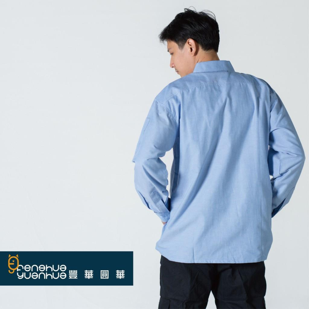 《 豐華圓華 》全新工作服  天空藍色 (薄款) #617-細節圖3