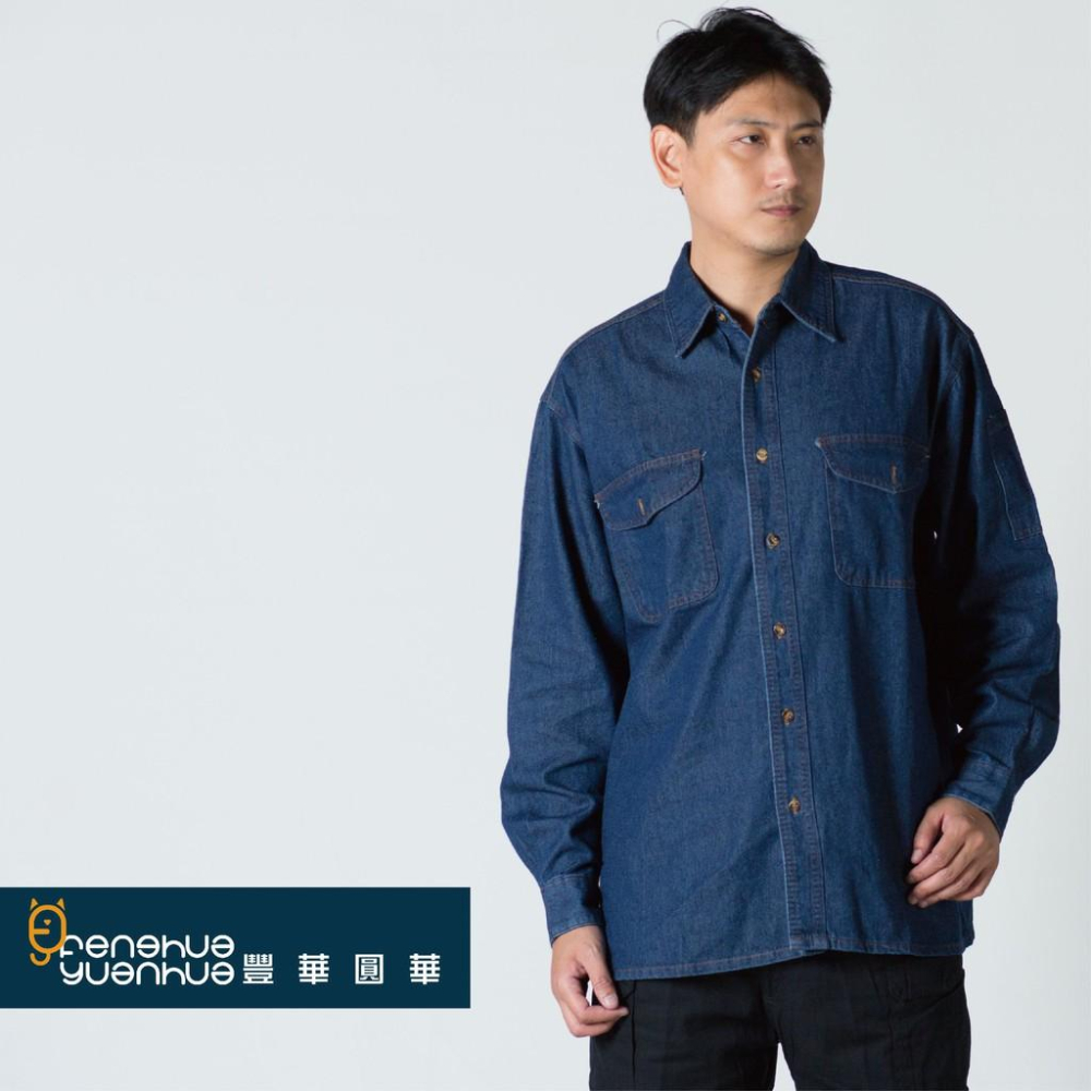 《 豐華圓華 》全新牛仔工作服(中厚)-細節圖2