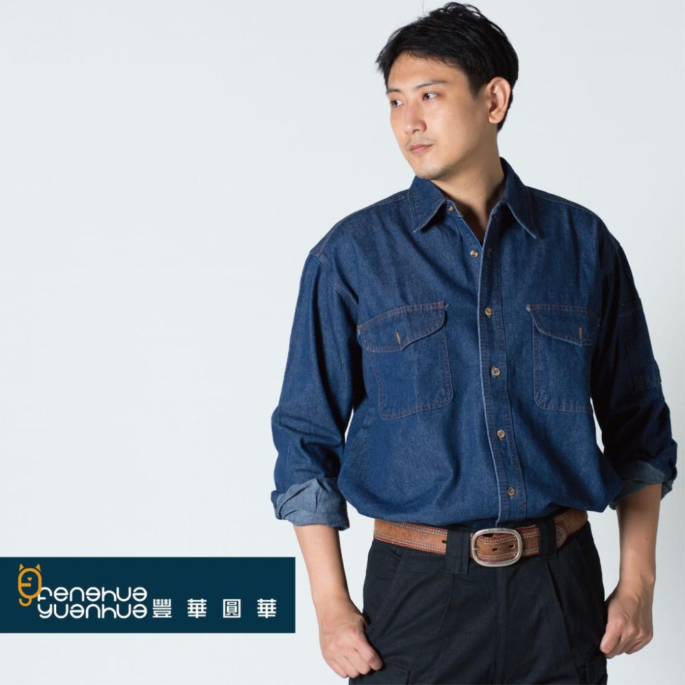 《 豐華圓華 》全新牛仔工作服(中厚)-細節圖4