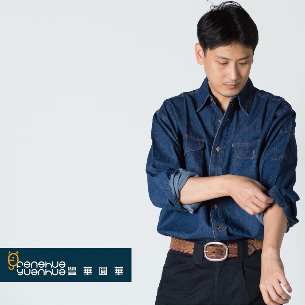 《 豐華圓華 》全新牛仔工作服(中厚)-細節圖5