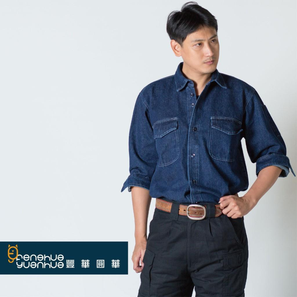 《 豐華圓華 》全新牛仔工作服(厚)-細節圖3