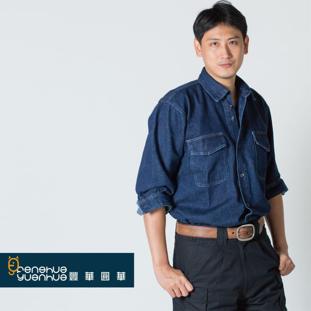 《 豐華圓華 》全新牛仔工作服(厚)-細節圖4