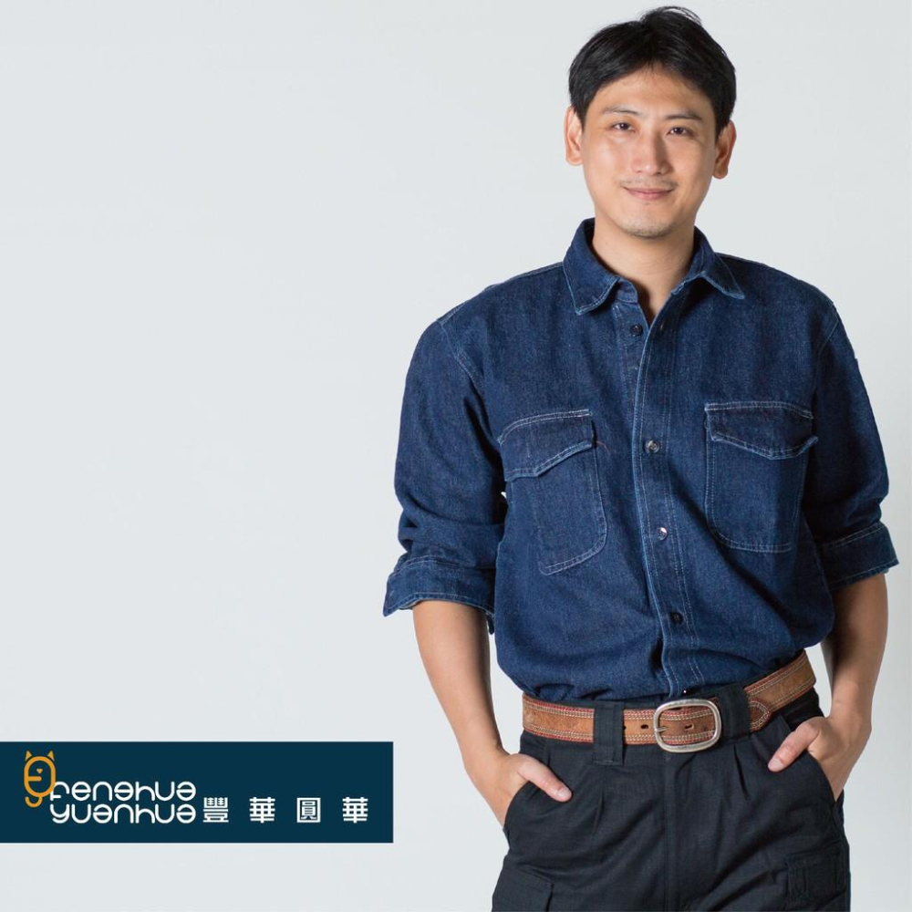 《 豐華圓華 》全新牛仔工作服(厚)-細節圖5