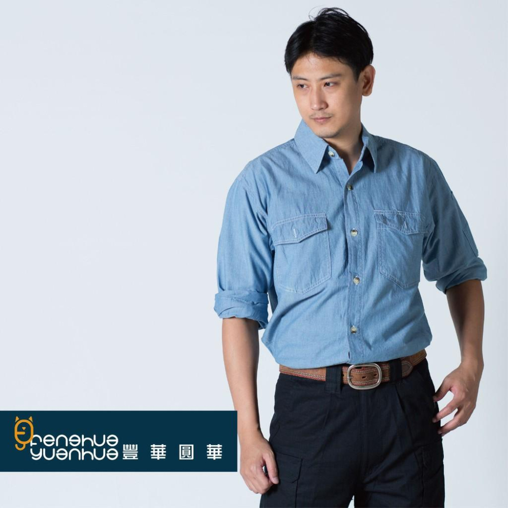 《 豐華圓華 》全新牛仔工作服 100%棉 (薄)-細節圖2