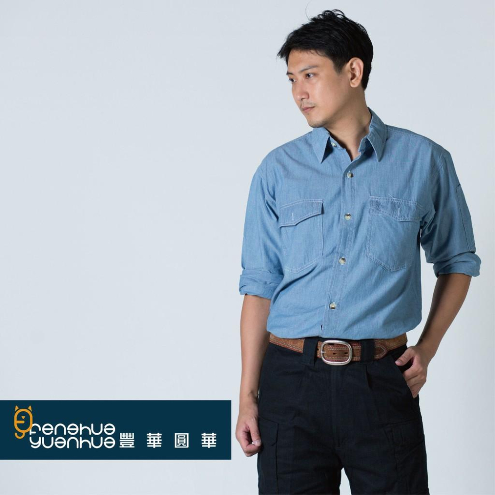 《 豐華圓華 》全新牛仔工作服 100%棉 (薄)-細節圖4