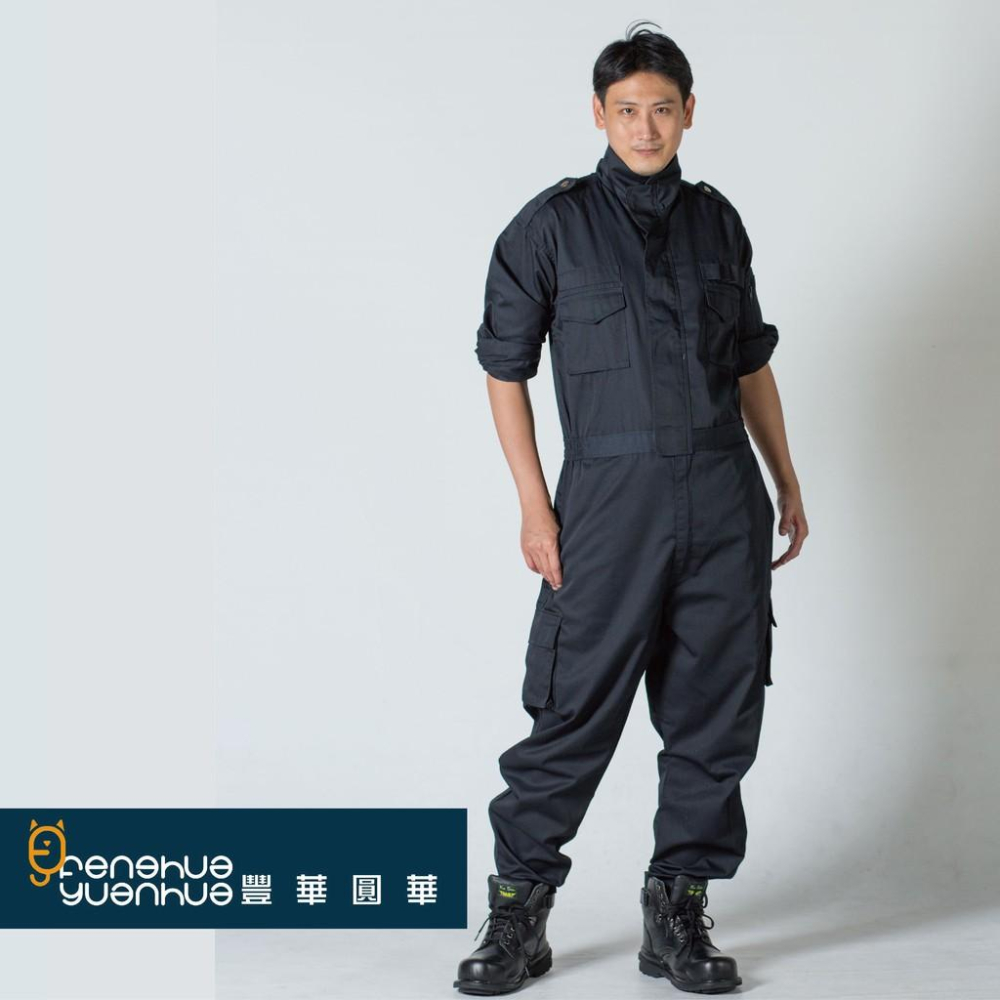 《 豐華圓華 》全新多口袋工作服 表演多口袋連身服 工作服多口袋連身丈青色/黑色-細節圖2