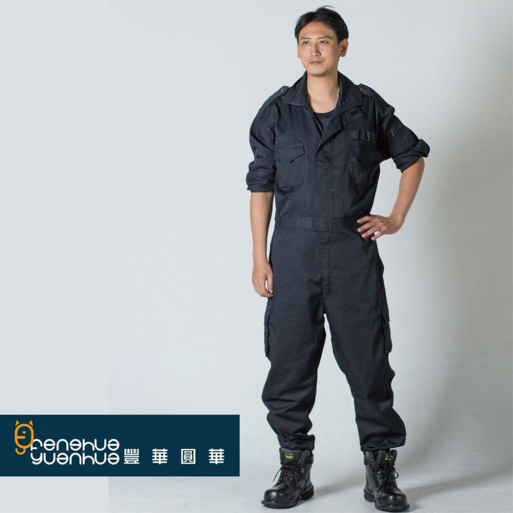 《 豐華圓華 》全新多口袋工作服 表演多口袋連身服 工作服多口袋連身丈青色/黑色-細節圖3
