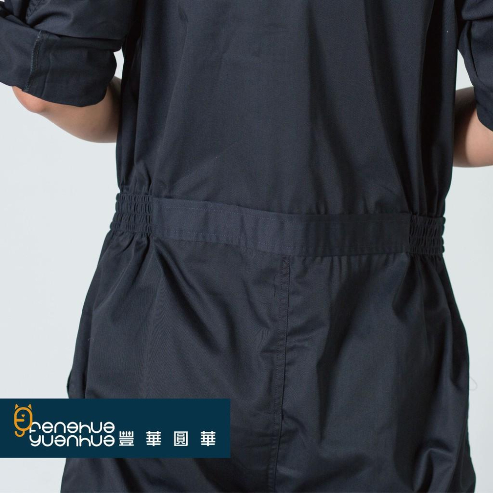 《 豐華圓華 》全新多口袋工作服 表演多口袋連身服 工作服多口袋連身丈青色/黑色-細節圖5