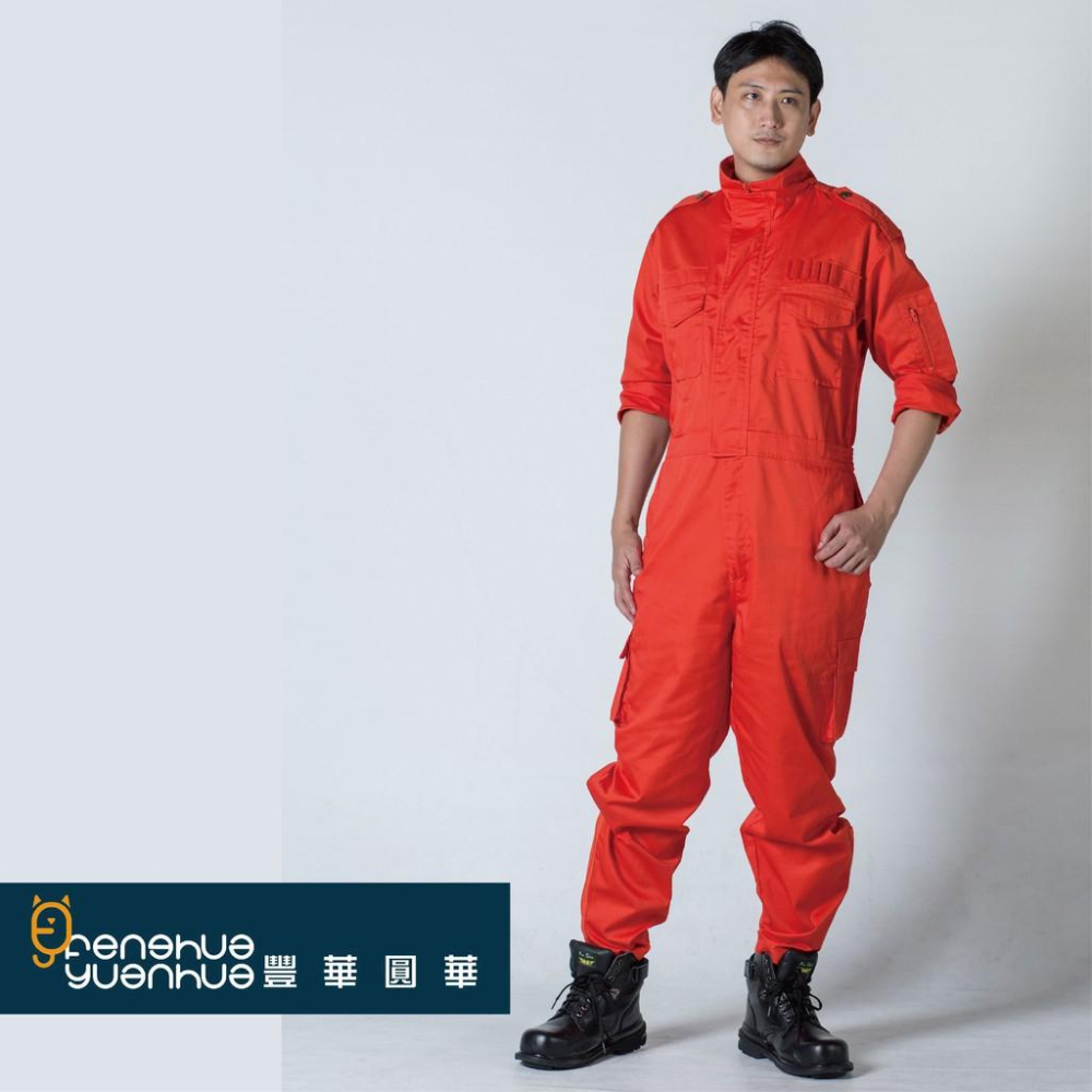 《 豐華圓華 》全新多口袋工作服 表演多口袋連身服 工作服多口袋連身橘色-細節圖2