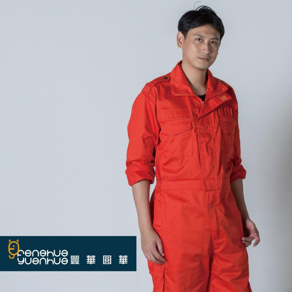 《 豐華圓華 》全新多口袋工作服 表演多口袋連身服 工作服多口袋連身橘色-細節圖3