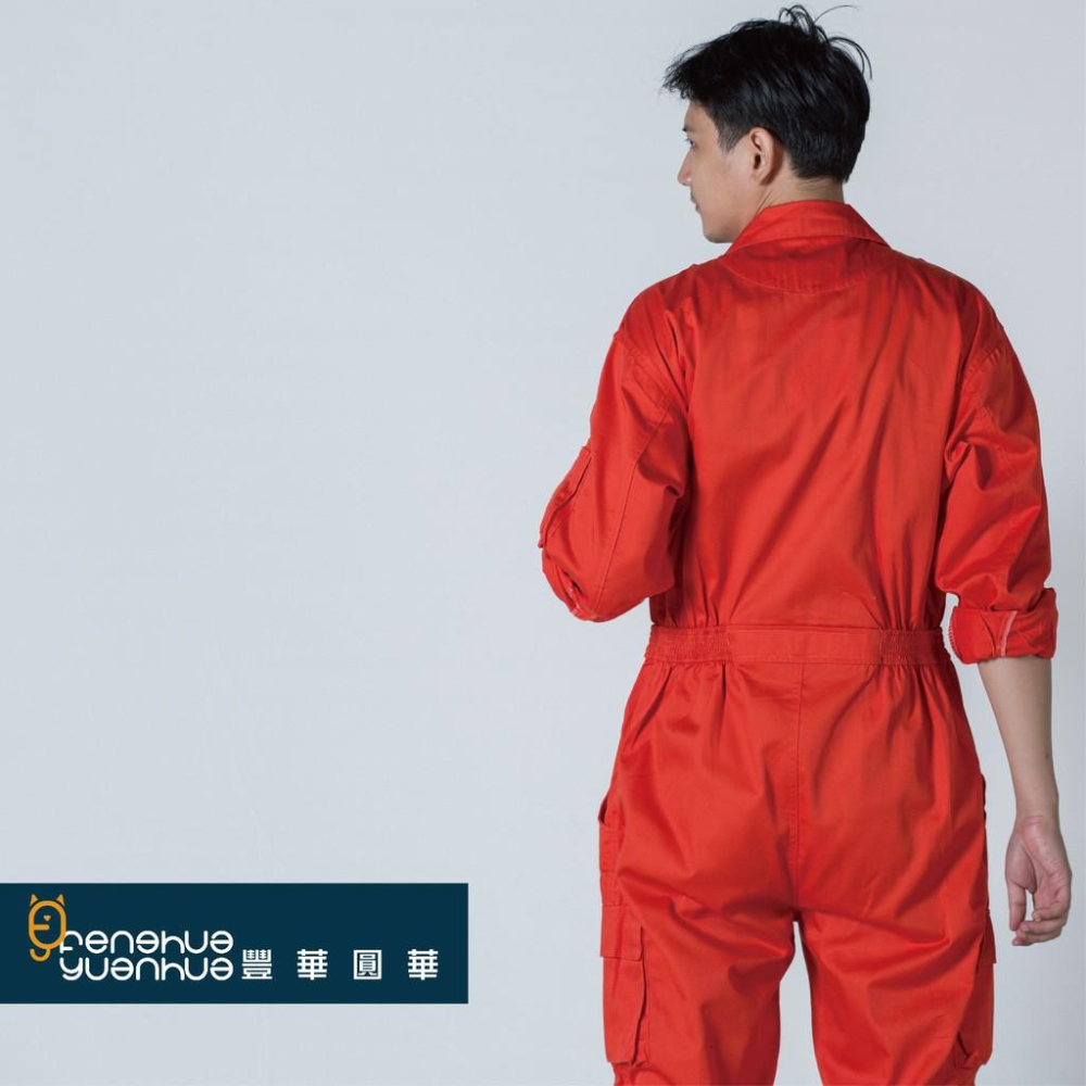 《 豐華圓華 》全新多口袋工作服 表演多口袋連身服 工作服多口袋連身橘色-細節圖4