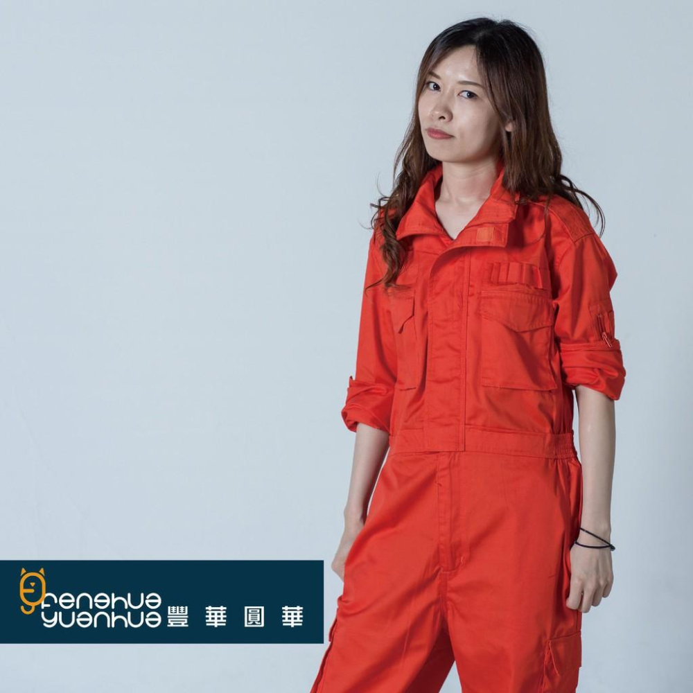 《 豐華圓華 》全新多口袋工作服 表演多口袋連身服 工作服多口袋連身橘色-細節圖6
