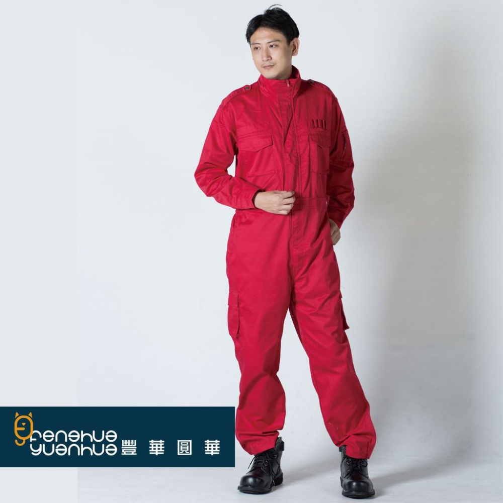 《 豐華圓華 》全新多口袋工作服 表演多口袋連身服 工作服多口袋連身紅色-細節圖2