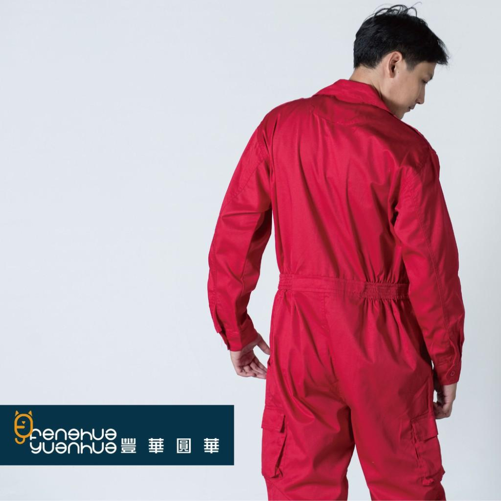《 豐華圓華 》全新多口袋工作服 表演多口袋連身服 工作服多口袋連身紅色-細節圖4