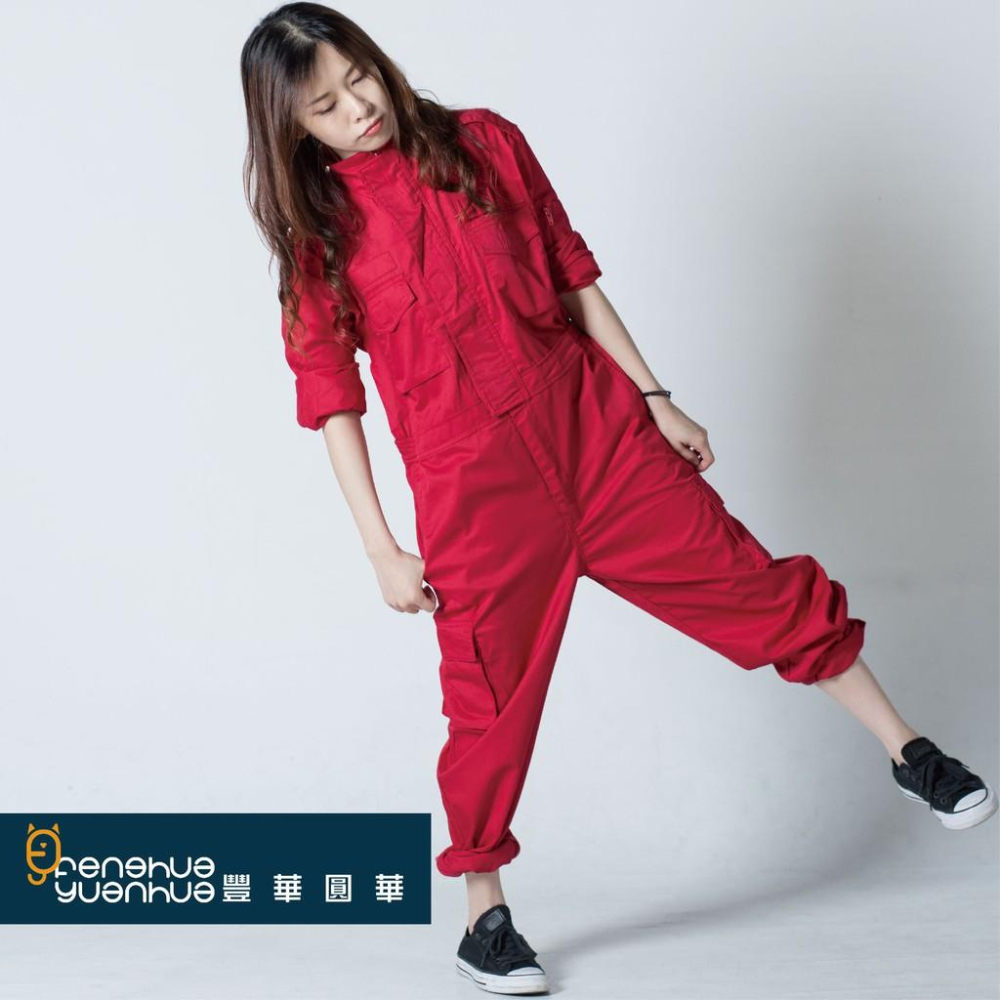 《 豐華圓華 》全新多口袋工作服 表演多口袋連身服 工作服多口袋連身紅色-細節圖5