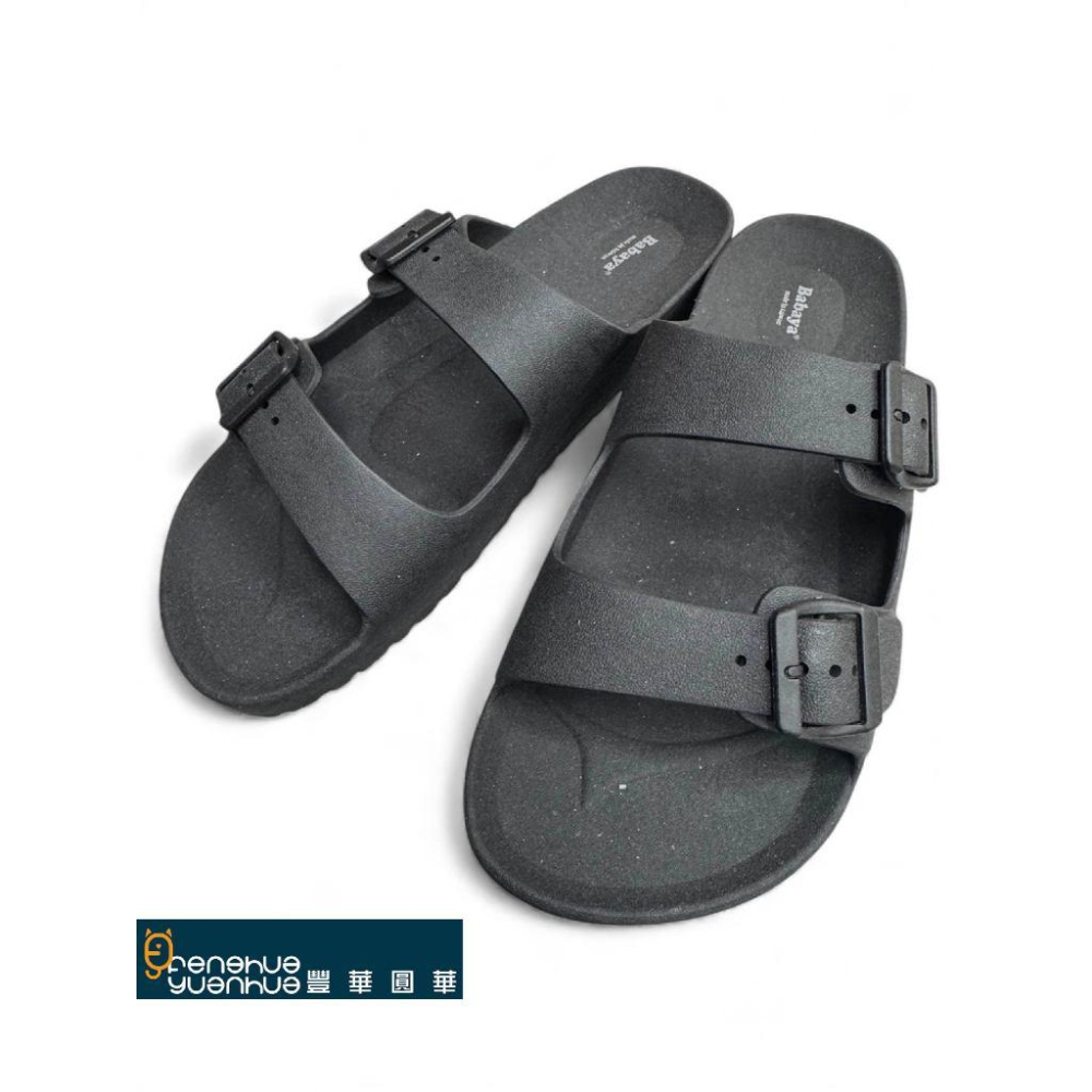 《 豐華圓華 》PVC休閒拖鞋  防水  暈綠/黑色-細節圖3