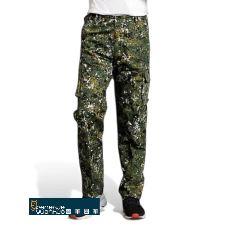 《 豐華圓華 》數位迷彩工作褲-細節圖2
