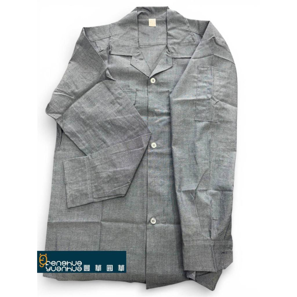 《 豐華圓華 》海軍工作服長袖  烏嚕國民領 / 襯衫領-細節圖2