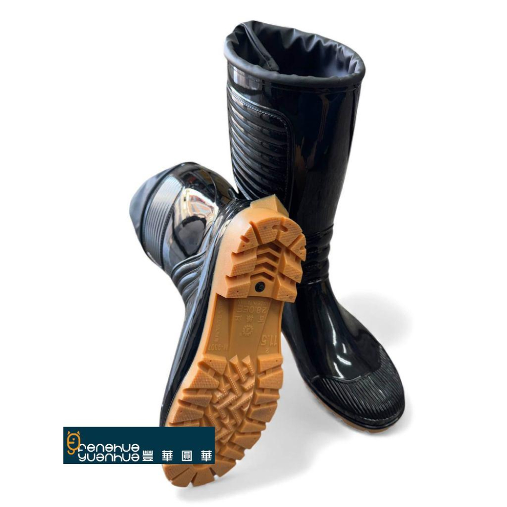 《 豐華圓華 》【百振江】雨鞋 工作雨鞋  加長雨鞋  黑色車皮-細節圖3