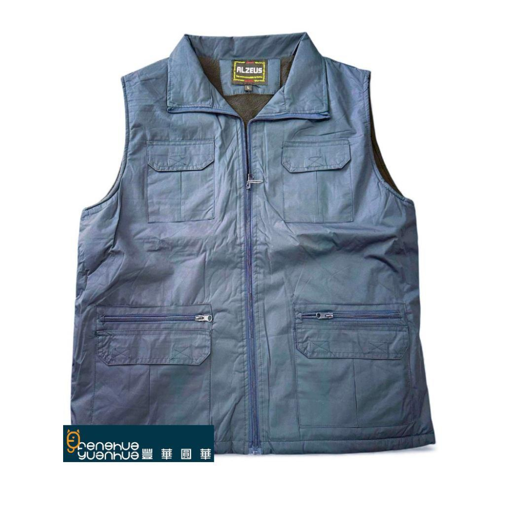 《 豐華圓華 》 戶外背心 保暖背心 釣魚背心 防風背心 多口袋背心  藍/黑-細節圖4