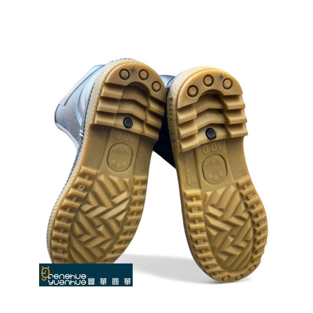 《 豐華圓華 》日日新雨鞋  工作雨鞋  高筒  (6008)-細節圖3