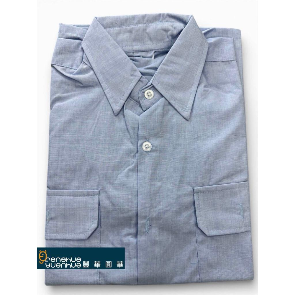 《 豐華圓華 》美通工作服  輕薄款-細節圖2