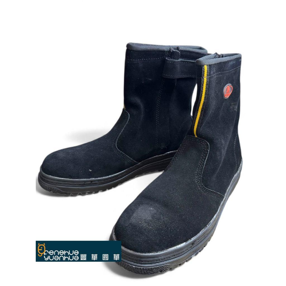 《 豐華圓華 》全新高筒鞋 電焊鞋 工作鞋 安全鞋 鋼頭鞋  米黃 / 黑色 / 咖啡-細節圖2