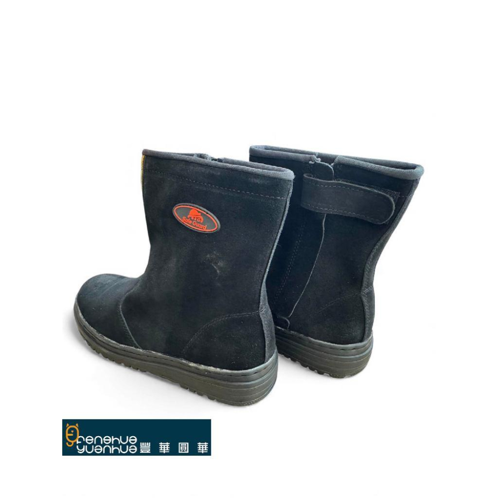 《 豐華圓華 》全新高筒鞋 電焊鞋 工作鞋 安全鞋 鋼頭鞋  米黃 / 黑色 / 咖啡-細節圖3