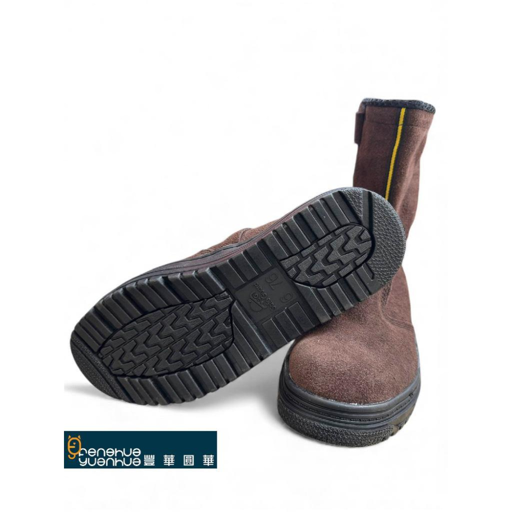 《 豐華圓華 》全新高筒鞋 電焊鞋 工作鞋 安全鞋 鋼頭鞋  米黃 / 黑色 / 咖啡-細節圖4