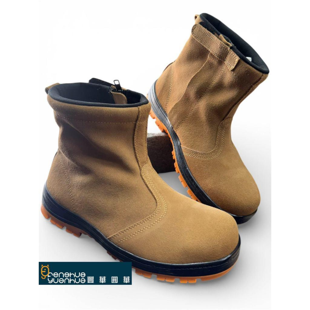 《 豐華圓華 》PASSDER 百得 高筒鋼頭安全鞋 耐油-細節圖2