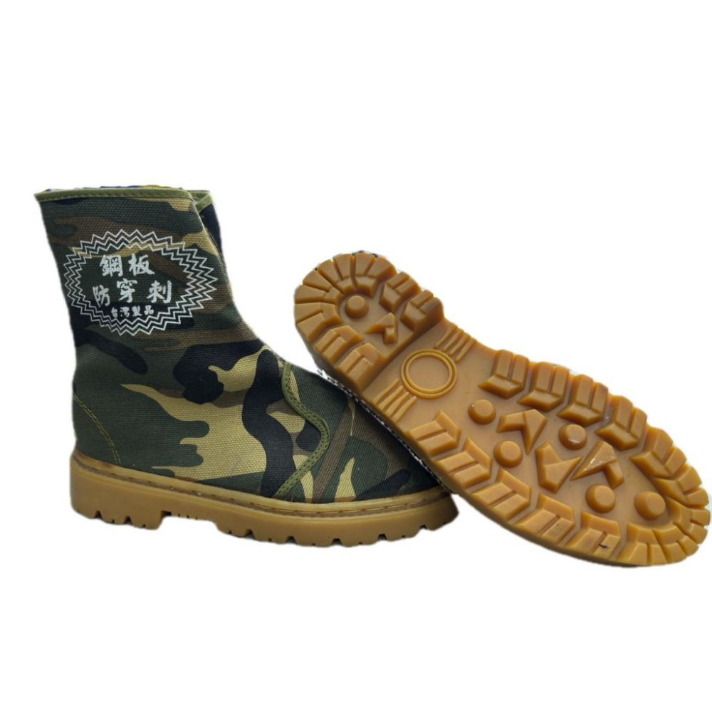 《 豐華圓華 》✔鋼板防穿刺✔︎   ❌無鋼頭❌ 帆布工作鞋 橡膠底 工地鞋 蛙人鞋 電焊鞋-細節圖2